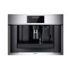 ELBA ELIO 45CM BUILT IN COFFEE MACHINE