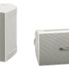 NS-AW194WhitePair Yamaha Outdoor speaker system