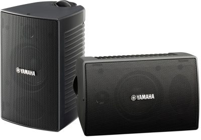 Yamaha Outdoor all weather speakers
