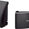 Yamaha Outdoor Speakers