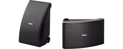 Yamaha Outdoor Speakers