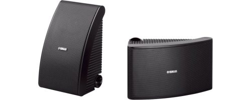 NS-AW592-Black-pair Yamaha Outdoor Speakers