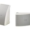 Yamaha Outdoor Speakers