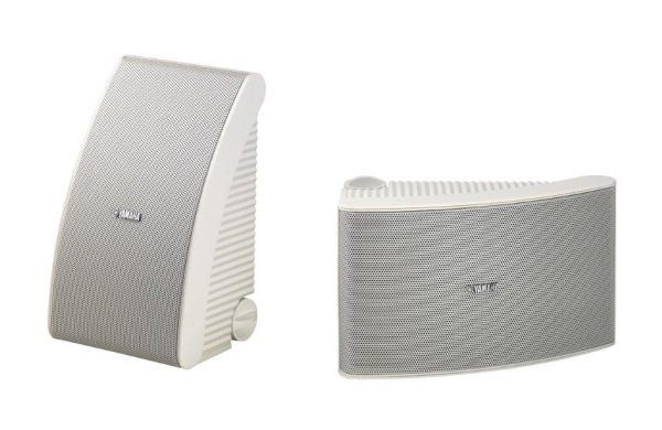Yamaha Outdoor Speakers