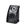 Yamaha NS AW392 ALL-WEATHER SPEAKERS