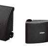 Yamaha NS AW392 ALL-WEATHER SPEAKERS