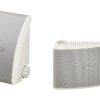 Yamaha NS AW392 ALL-WEATHER SPEAKERS