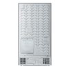 Hisense H760FSB-WD | (Multi-Door) Refrigerator