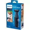 Philips Bodygroom series 3000