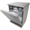 LG QuadWash Steam 14 Place Dishwasher