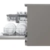LG QuadWash SmartThinQ Dishwasher