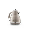 Scultura Selections - Clay Beige Kettle